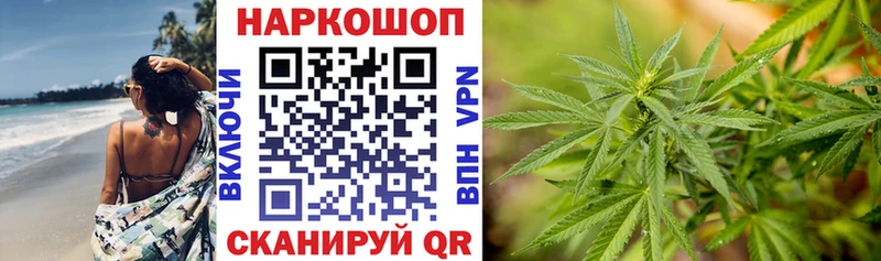 Купить наркотик аптеки Избербаш ТГК  Меф  ГАШИШ 