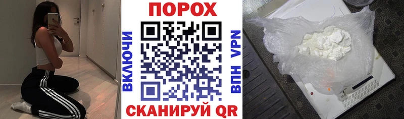 АМФ 97%  Избербаш 