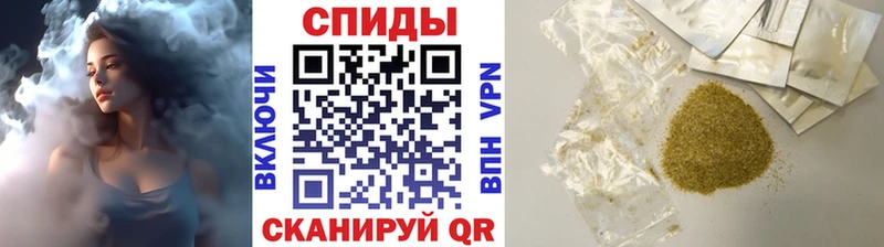 БУТИРАТ BDO Избербаш