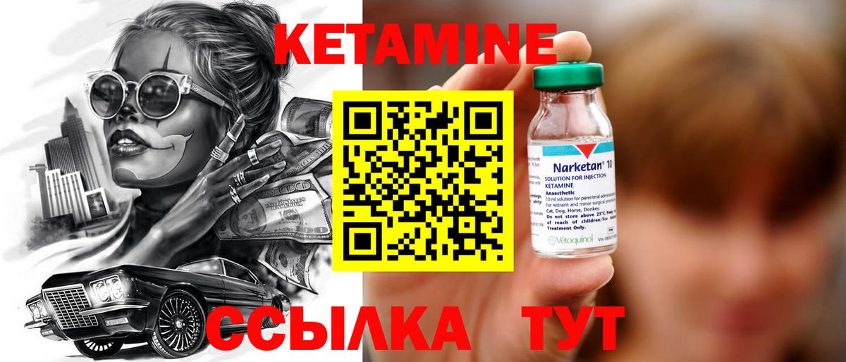 Гашиш Избербаш