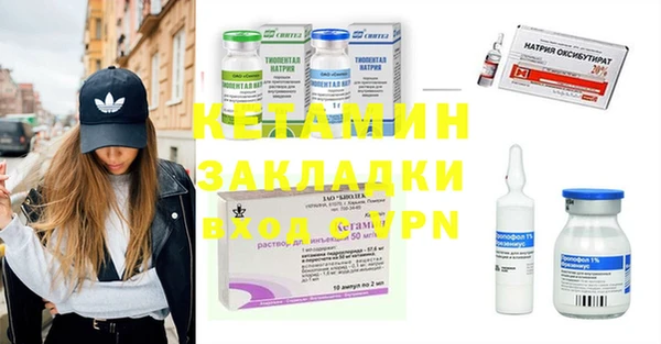COCAINE Медногорск