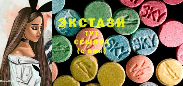 каннабис Медвежьегорск
