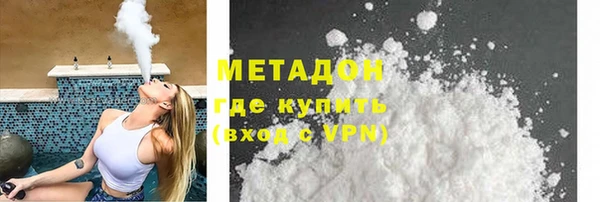 mdpv Горняк