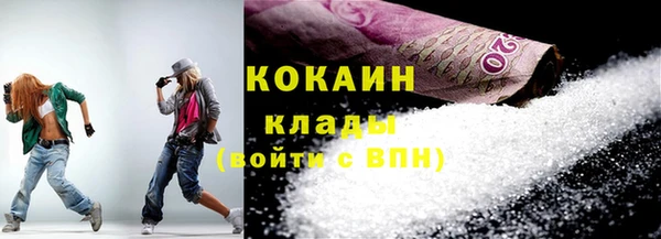 скорость mdpv Магадан