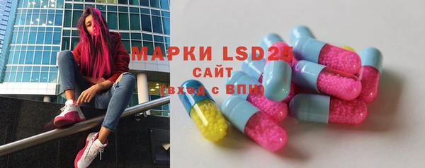 COCAINE Медногорск