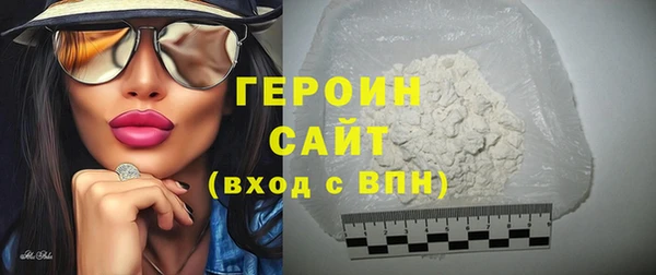 марки lsd Новочеркасск