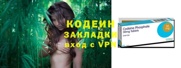 каннабис Медвежьегорск