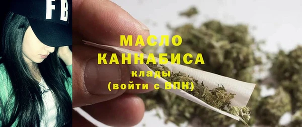 бутик Мегион