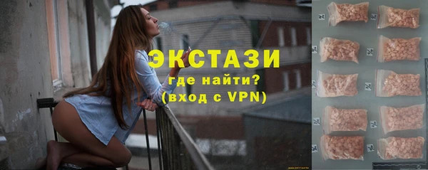 скорость mdpv Магадан