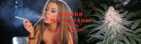 скорость mdpv Абинск