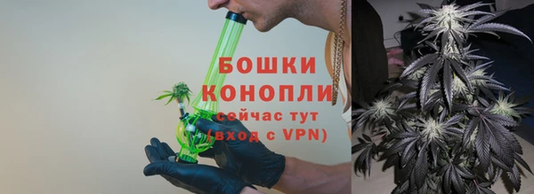 каннабис Майский