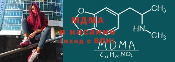 скорость mdpv Магадан