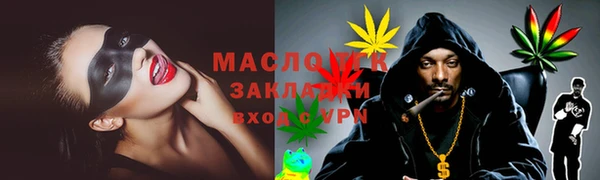 mdpv Горняк