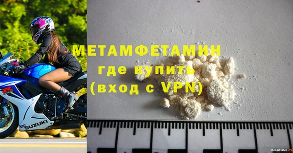 винт Абаза
