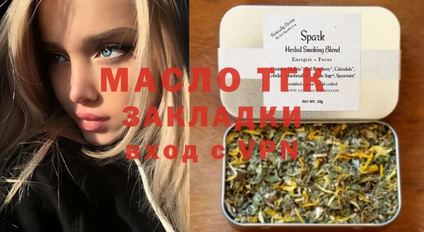 скорость mdpv Магадан