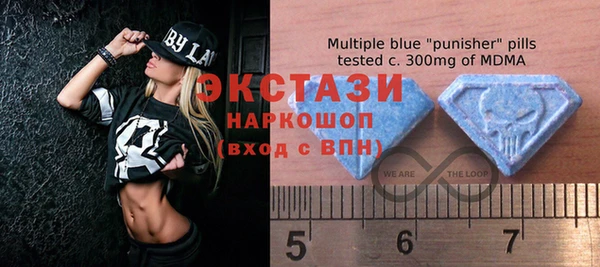 каннабис Майский