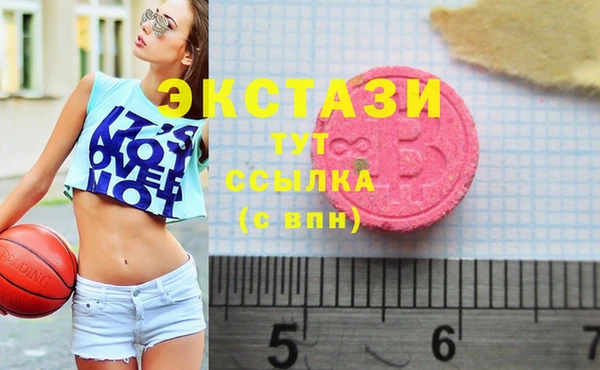 каннабис Майский