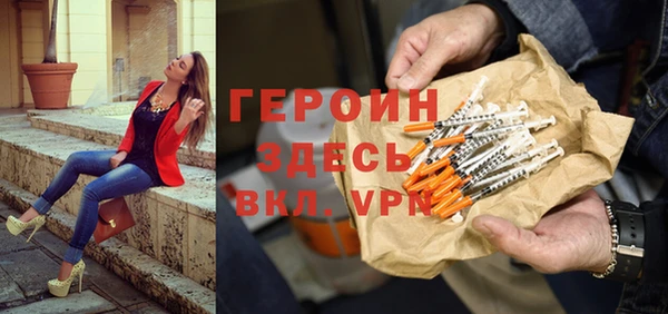 каннабис Майский