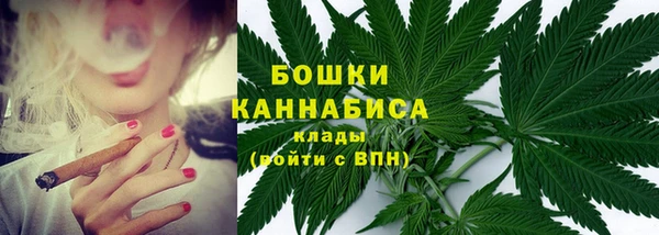 скорость mdpv Магадан
