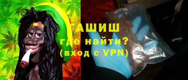 скорость mdpv Магадан