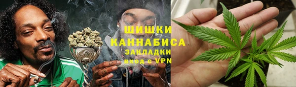 каннабис Медвежьегорск