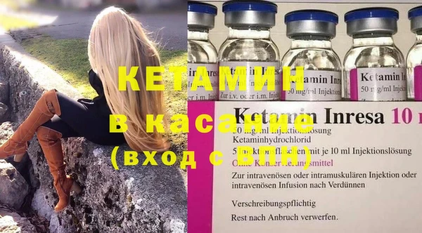 каннабис Майский