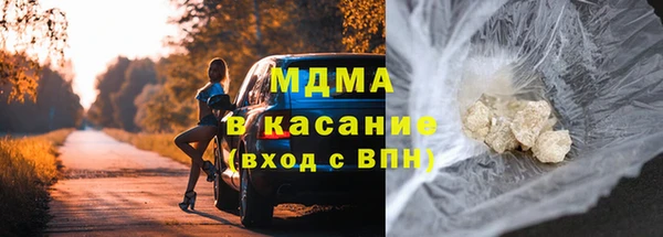 скорость mdpv Магадан