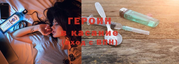 каннабис Медвежьегорск