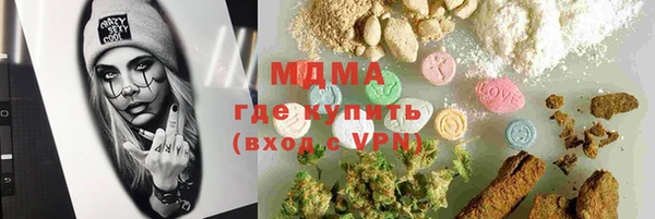 mdpv Горняк