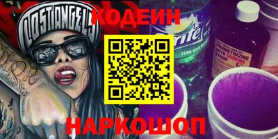 альфа пвп VHQ Гагарин