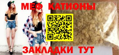 прущие крисы Бузулук