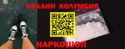 гашиш Гатчина