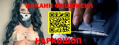 гашиш Гатчина