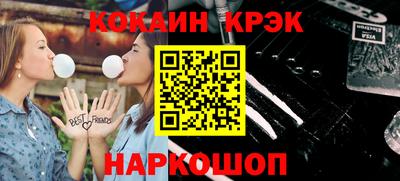 гашиш Гатчина
