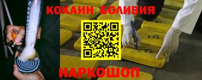 прущая мука Гай