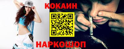 прущие крисы Бузулук