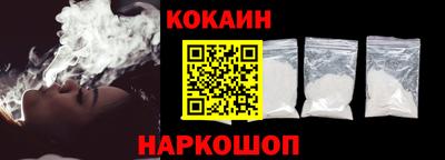 прущие крисы Азнакаево