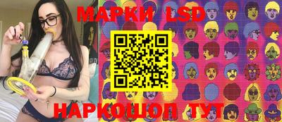 спиды Бугуруслан