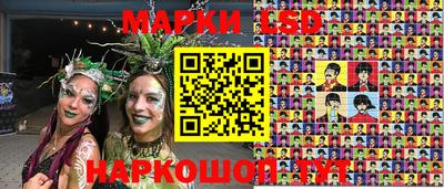 прущие крисы Бузулук