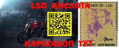 спиды Бугуруслан