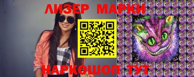 спиды Бугуруслан