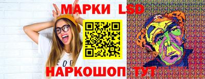 прущая мука Гай
