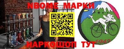 альфа пвп VHQ Гагарин