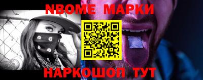 альфа пвп VHQ Гагарин