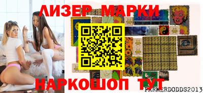 прущие крисы Бузулук