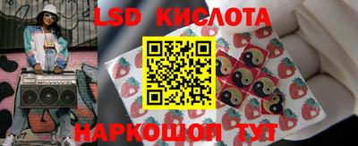 прущая мука Гай