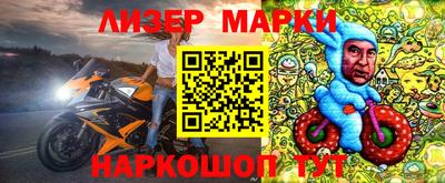 прущая мука Гай