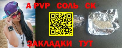 гашиш Гатчина