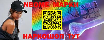 спиды Бугуруслан