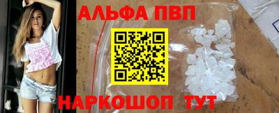 прущая мука Гай
